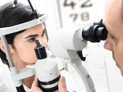 Клиника комплексного лечения глаз