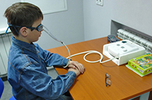 Клиника в новосибирске по восстановлению зрения у детей раннего возраста