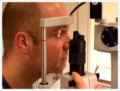 Цены диагностики в глазной клинике краснодара