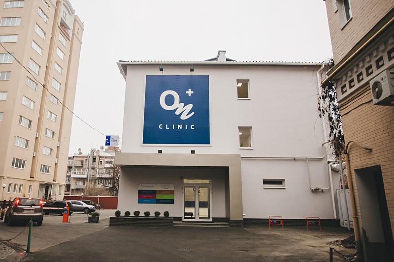 Глазная клиника на ольгиевской